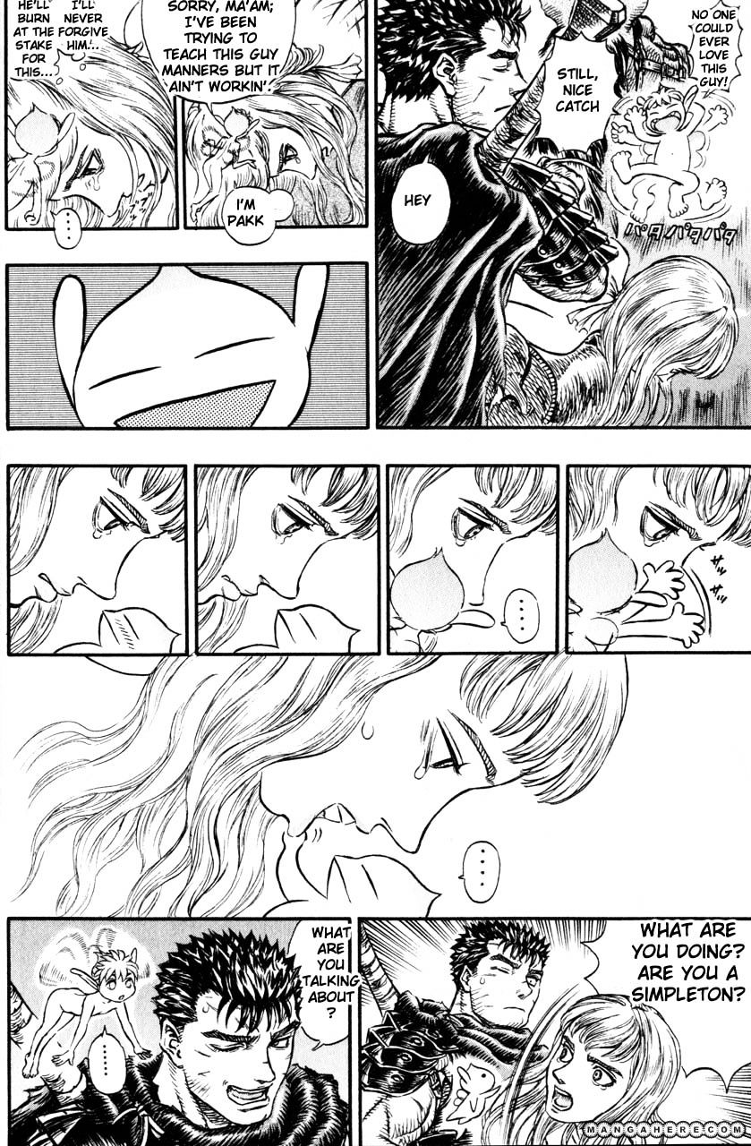Page 19 of Chapter 137