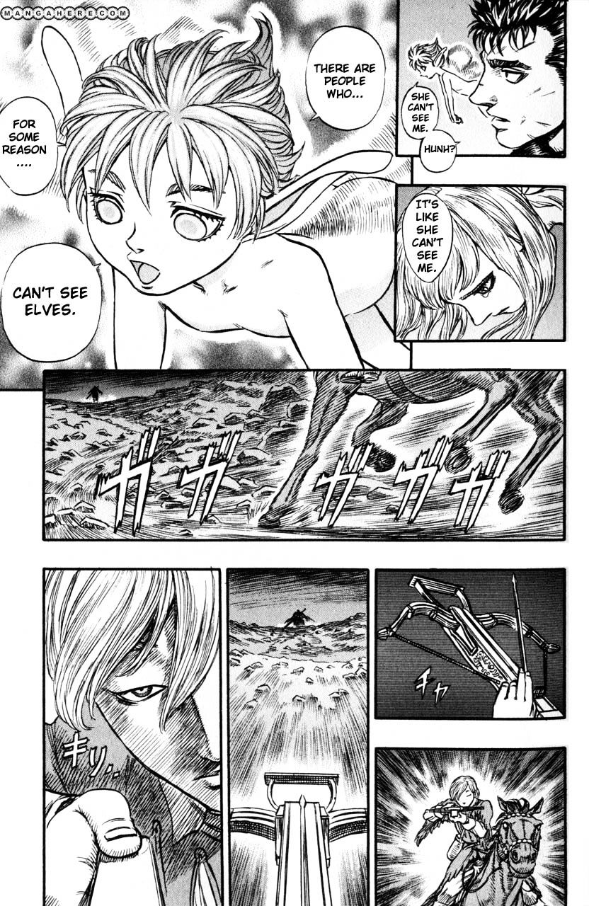 Page 20 of Chapter 137