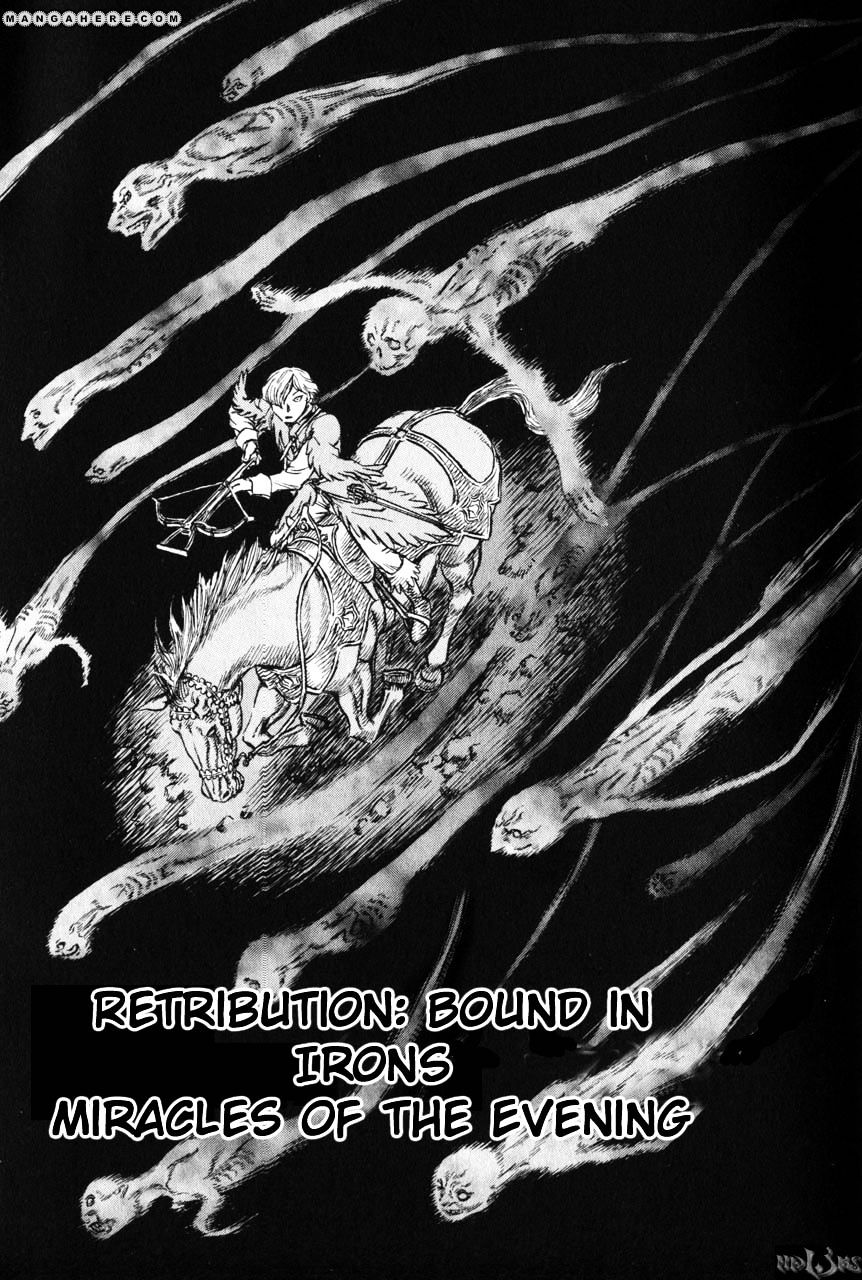 Page 1 of Chapter 138