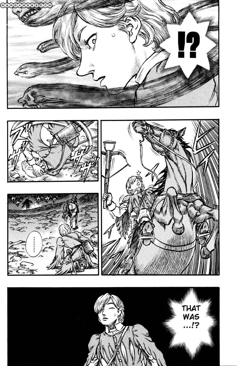 Page 2 of Chapter 138