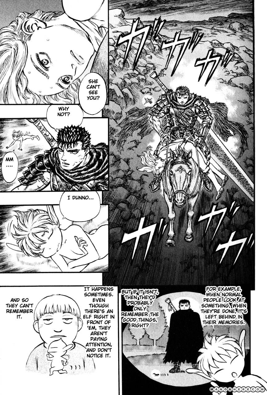 Page 3 of Chapter 138