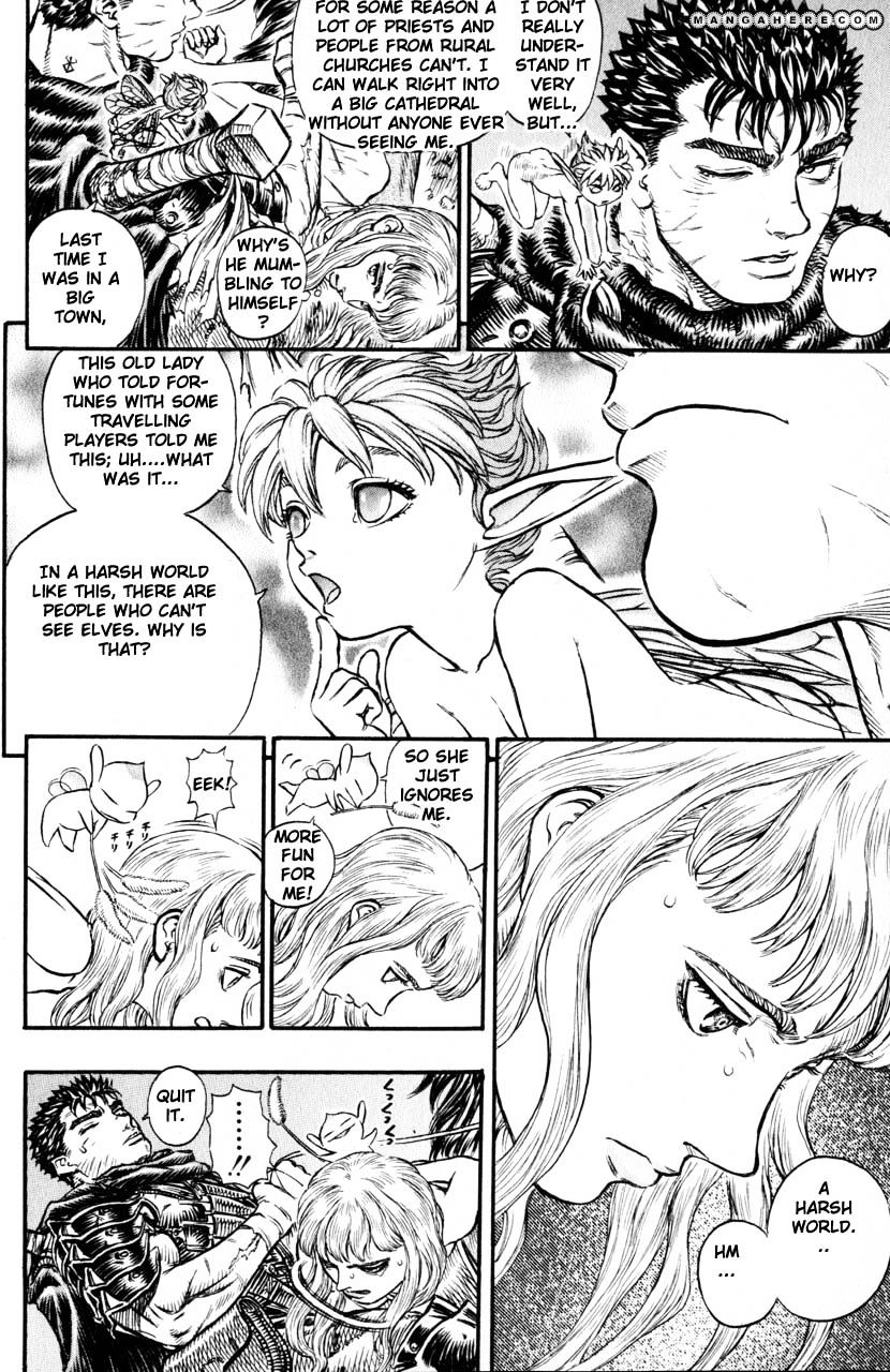 Page 4 of Chapter 138