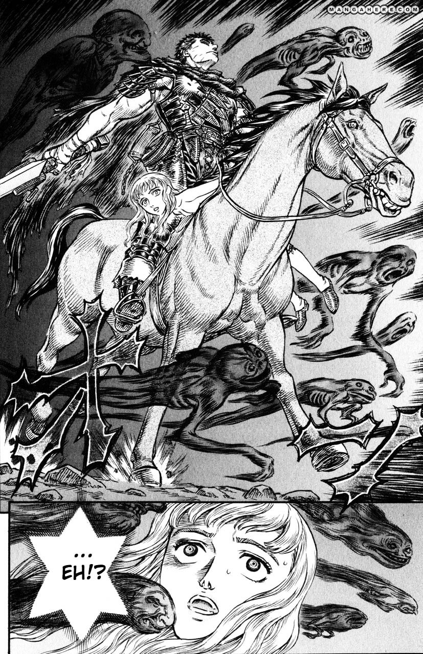 Page 6 of Chapter 138