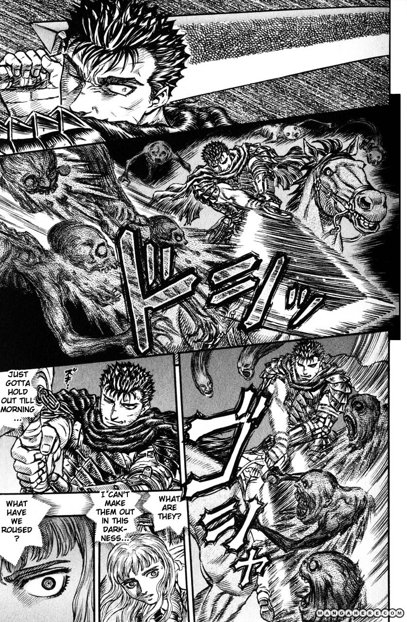 Page 7 of Chapter 138
