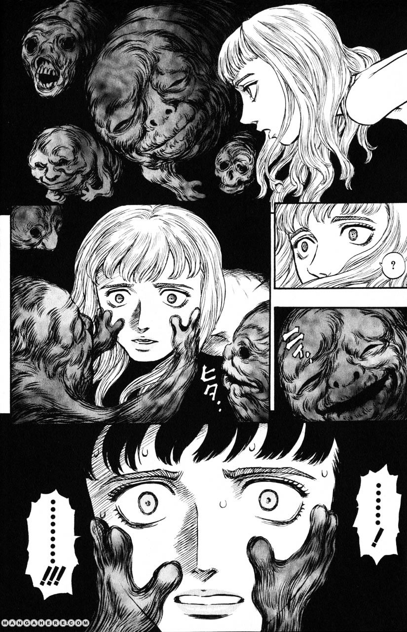 Page 8 of Chapter 138