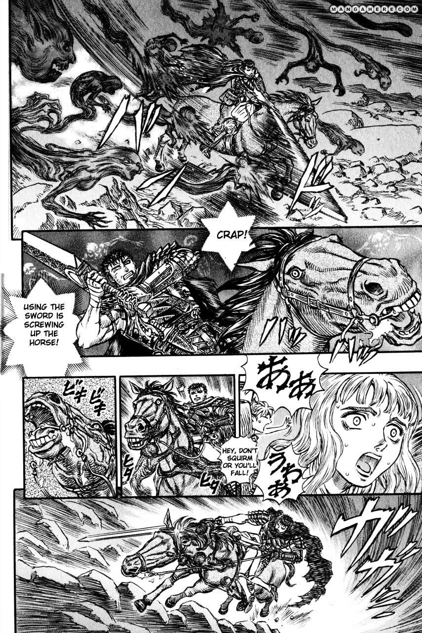 Page 10 of Chapter 138