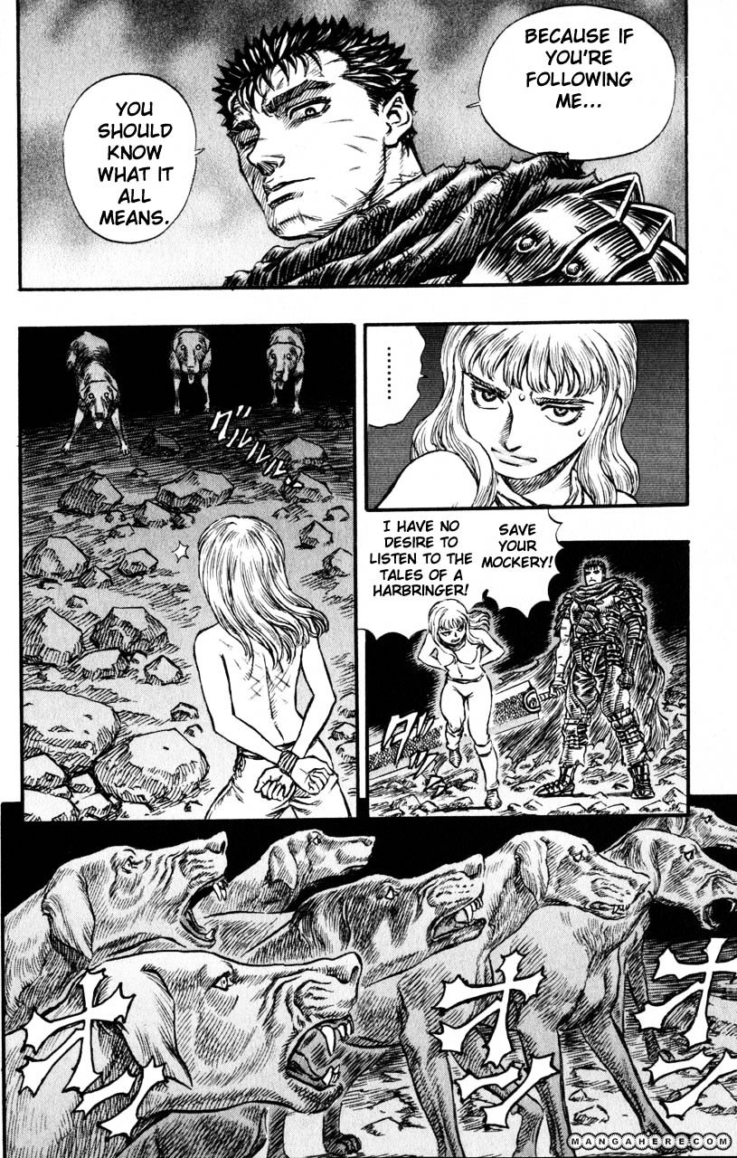 Page 12 of Chapter 138