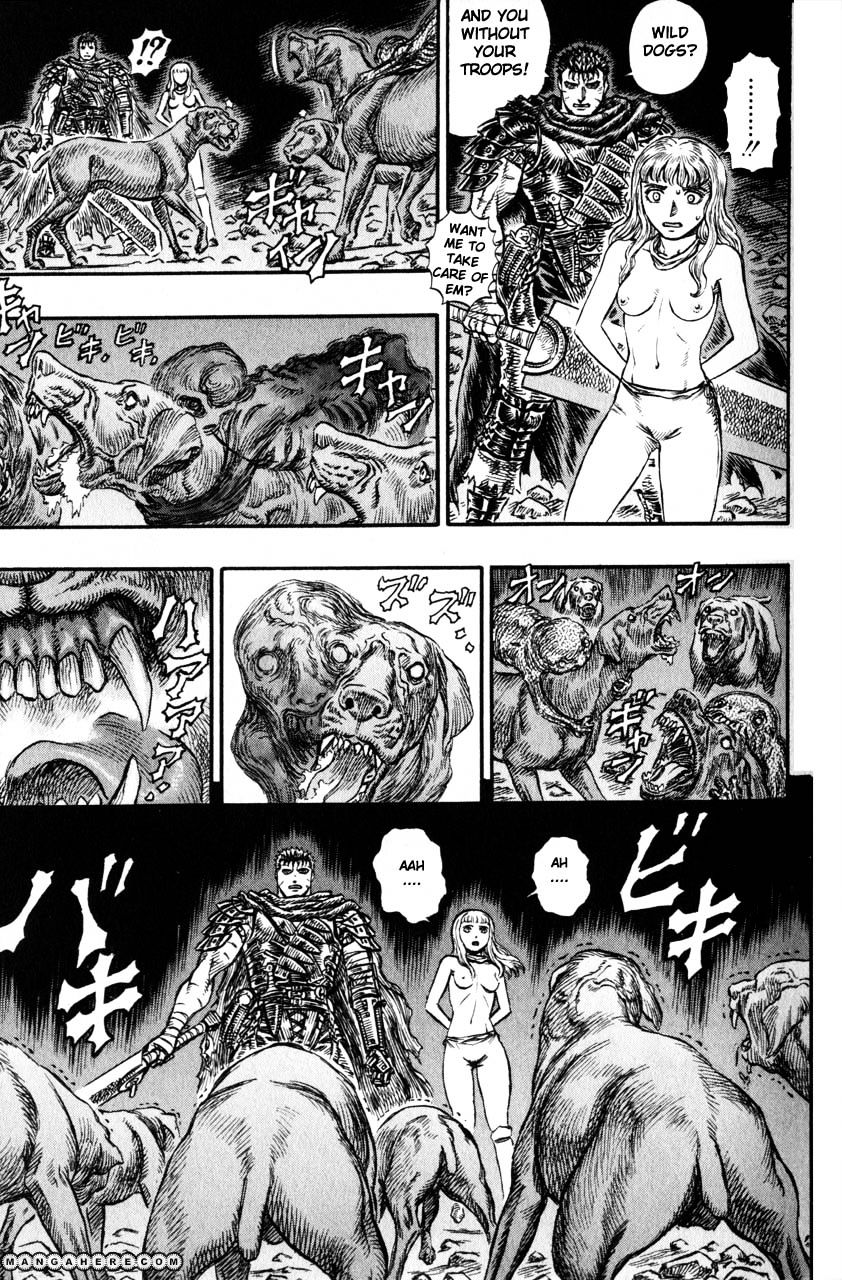 Page 13 of Chapter 138