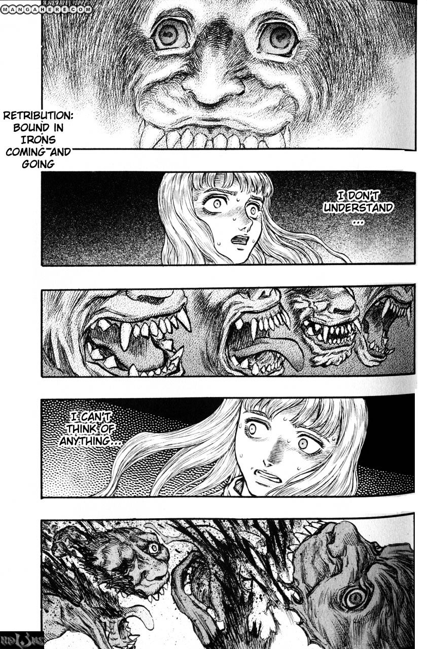 Page 1 of Chapter 139
