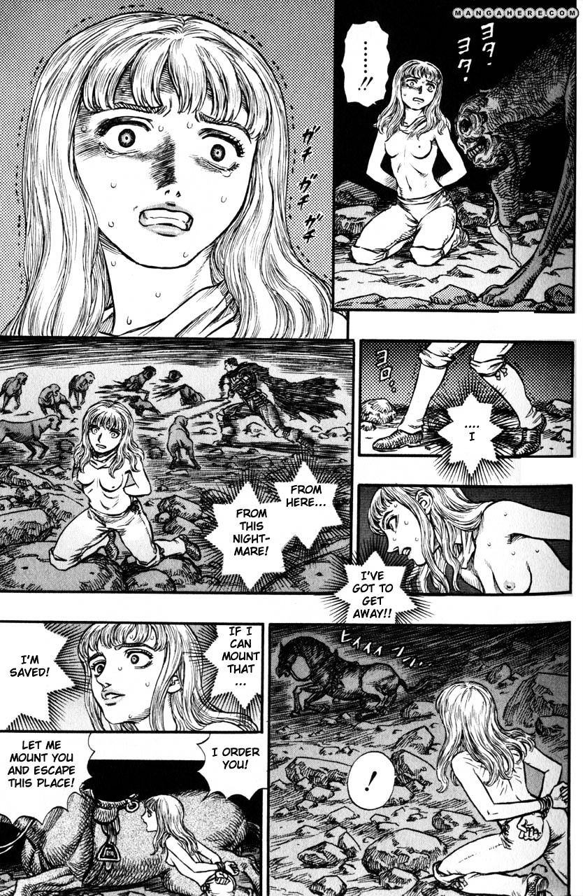 Page 4 of Chapter 139