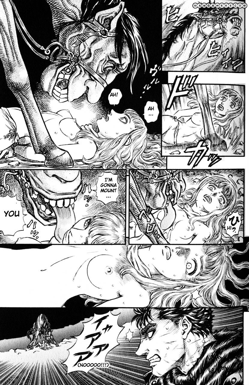 Page 6 of Chapter 139