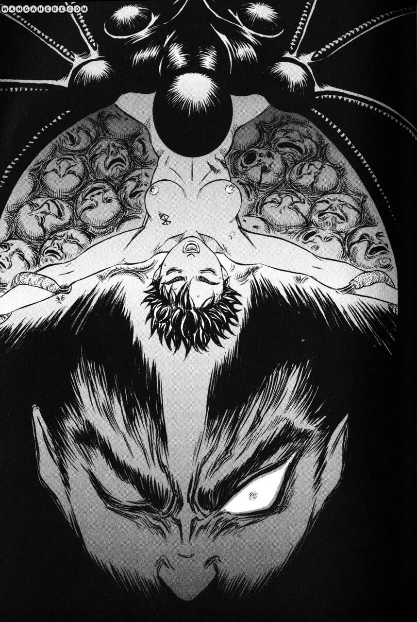 Page 8 of Chapter 139