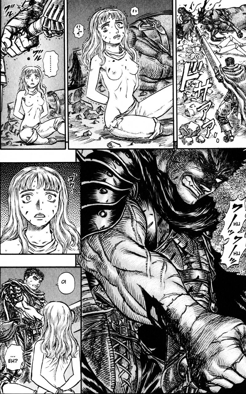 Page 10 of Chapter 139