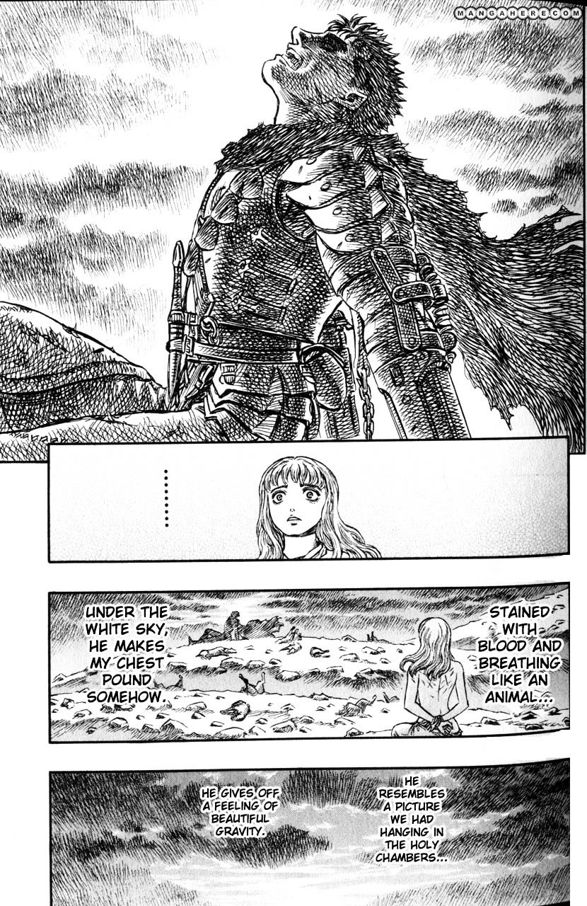 Page 17 of Chapter 139