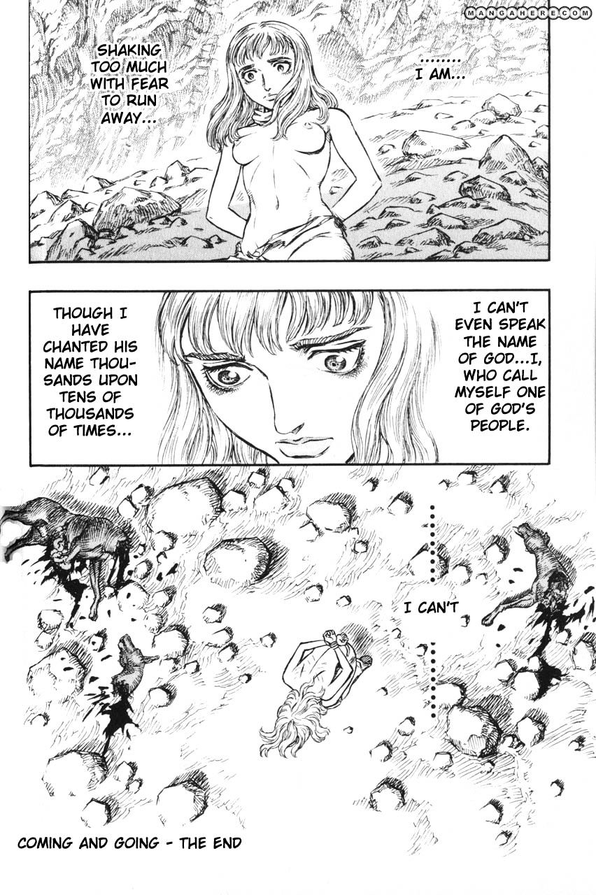Page 18 of Chapter 139