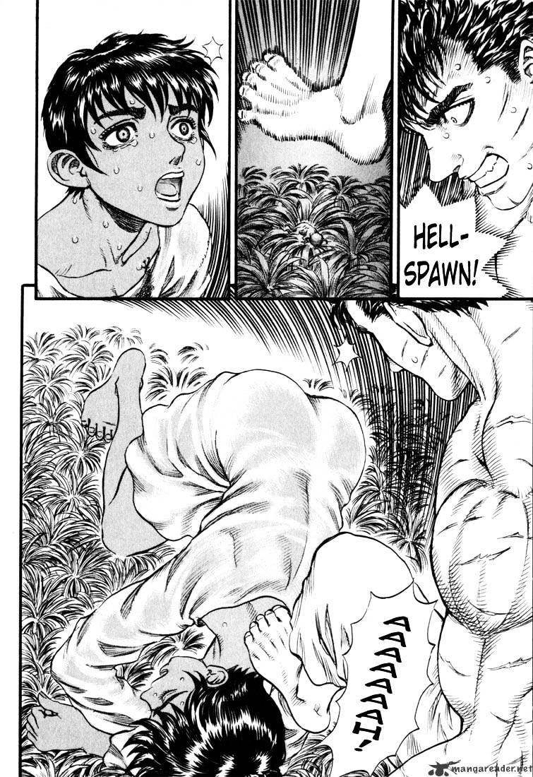 Page 17 of Chapter 14