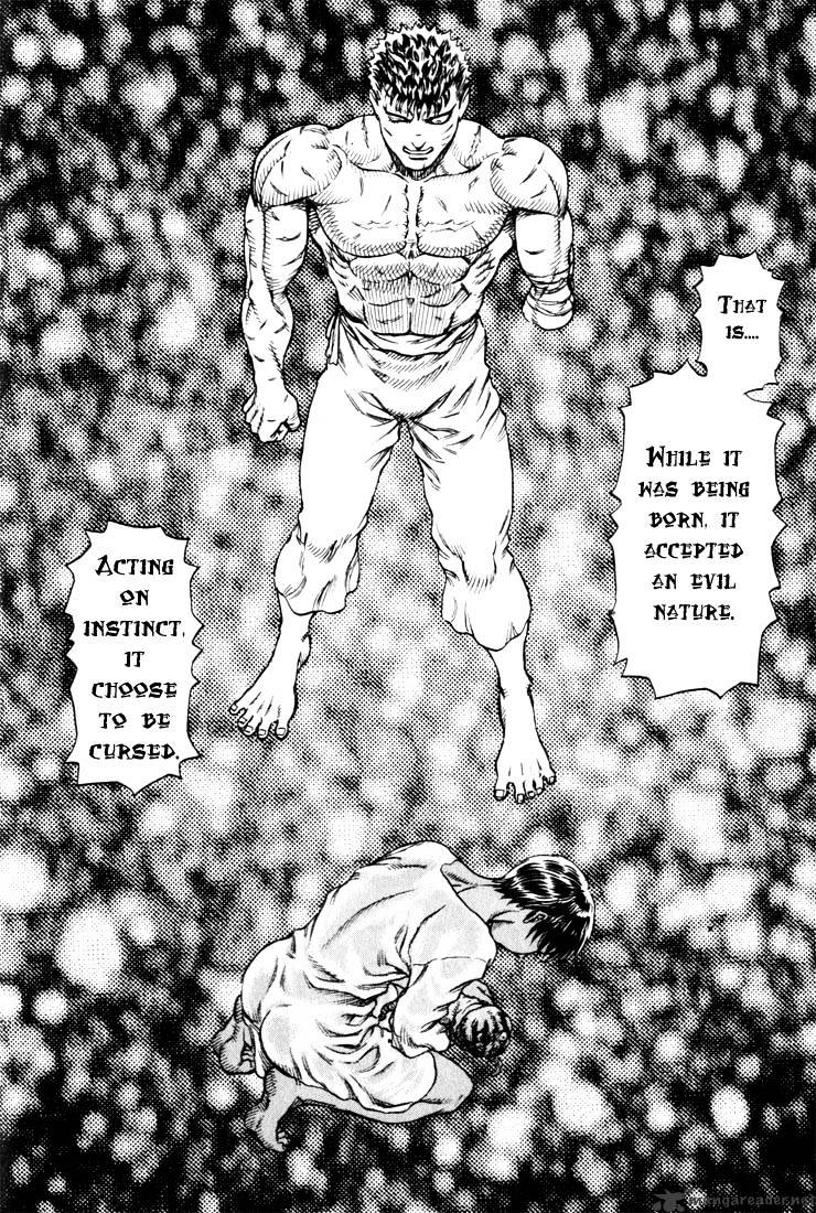 Page 19 of Chapter 14