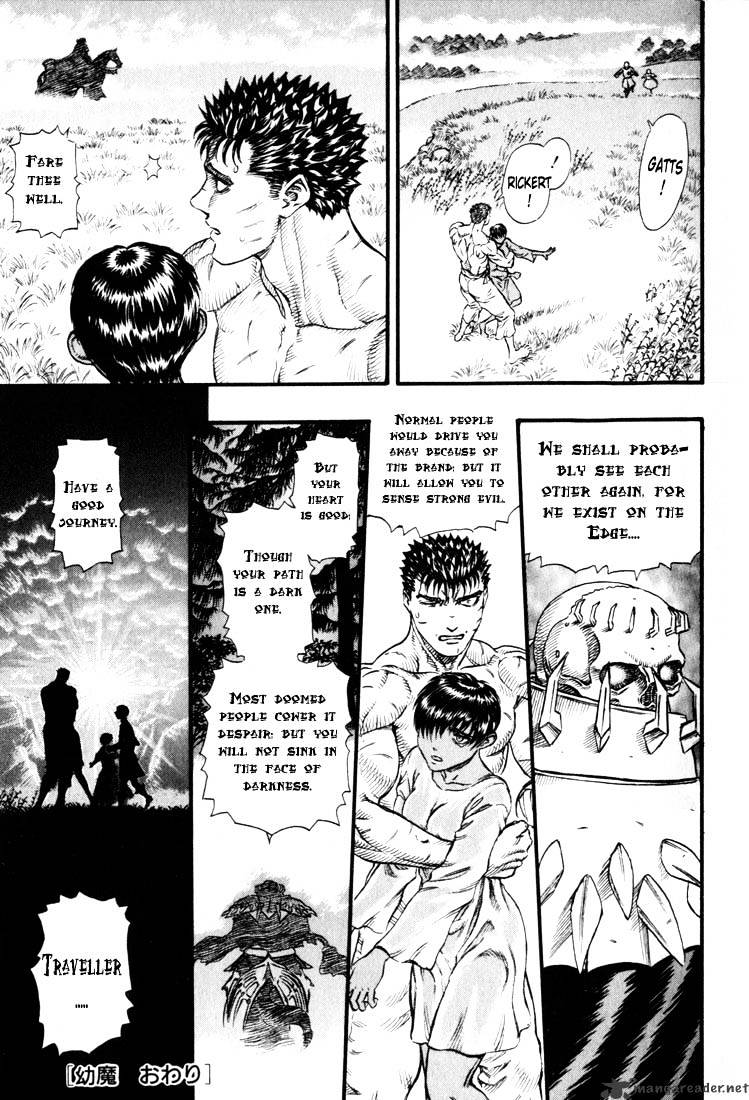 Page 26 of Chapter 14