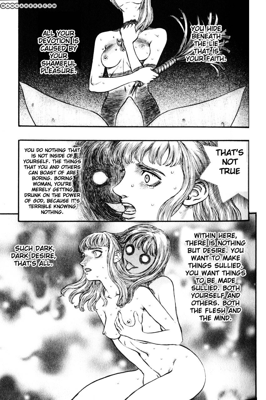 Page 5 of Chapter 140