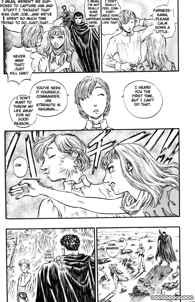 Page 16 of Chapter 140