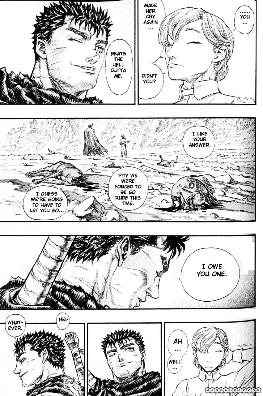 Page 17 of Chapter 140