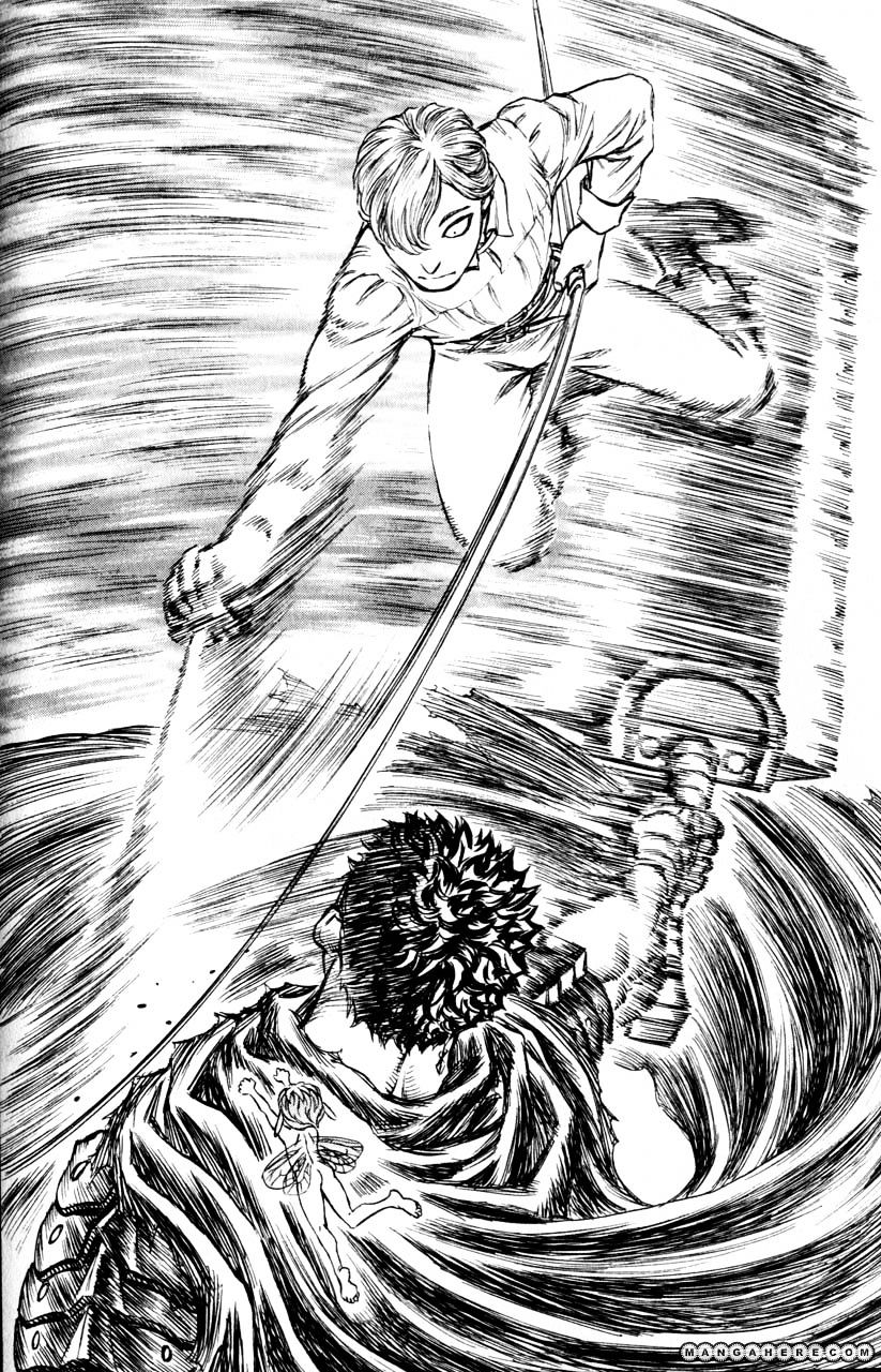 Page 18 of Chapter 140