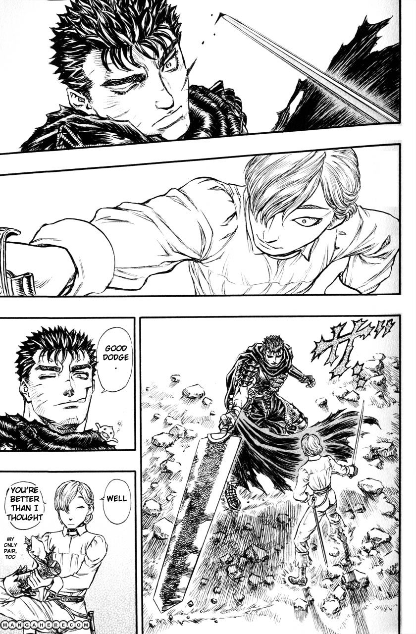 Page 19 of Chapter 140