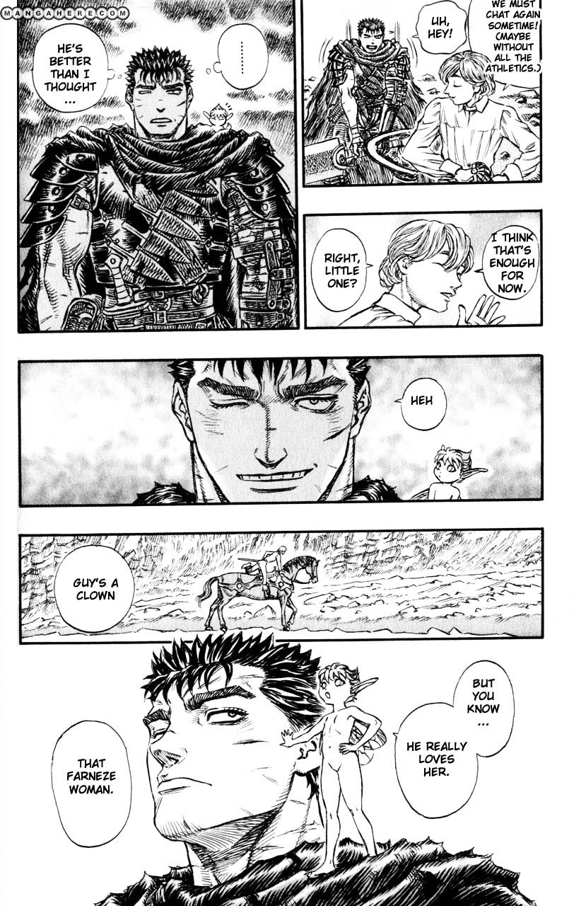 Page 20 of Chapter 140