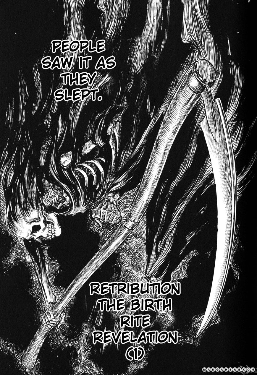 Page 1 of Chapter 141