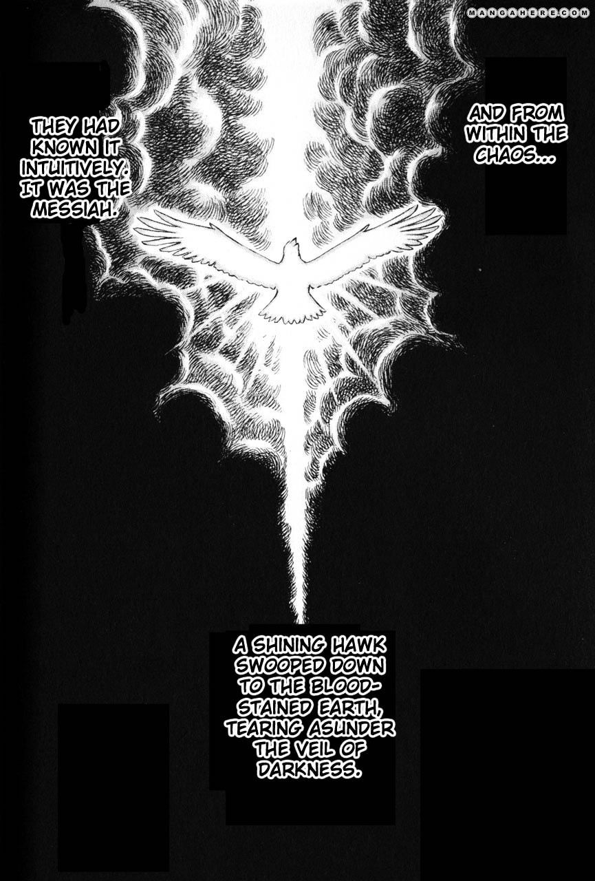 Page 3 of Chapter 141