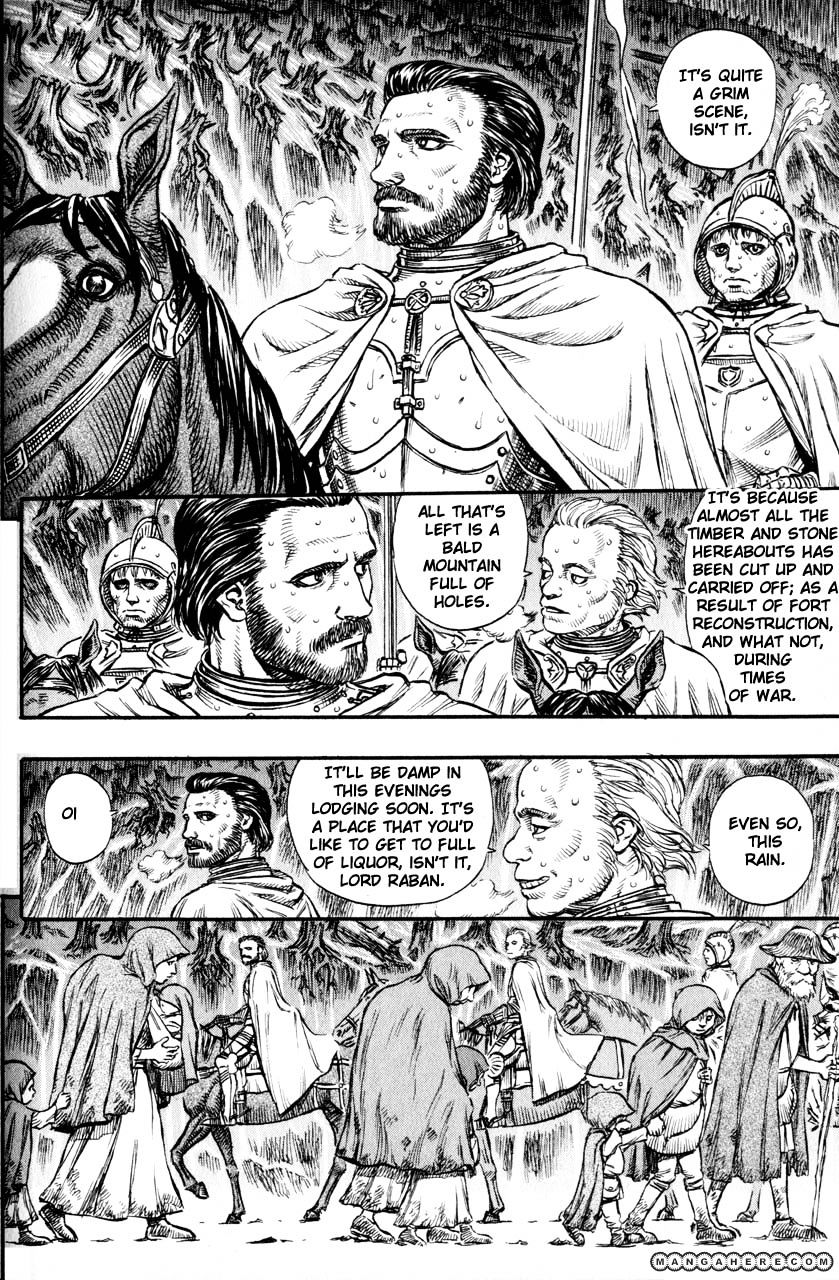 Page 5 of Chapter 141