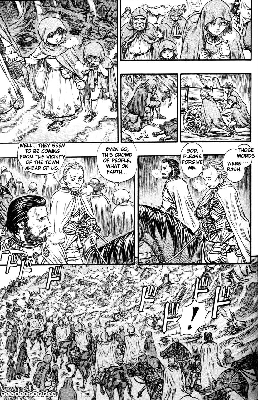 Page 6 of Chapter 141