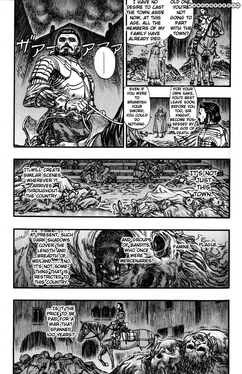 Page 12 of Chapter 141