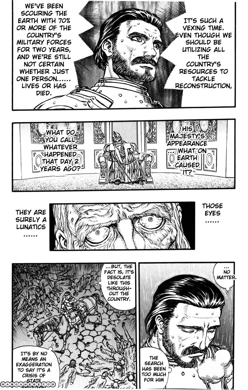 Page 13 of Chapter 141