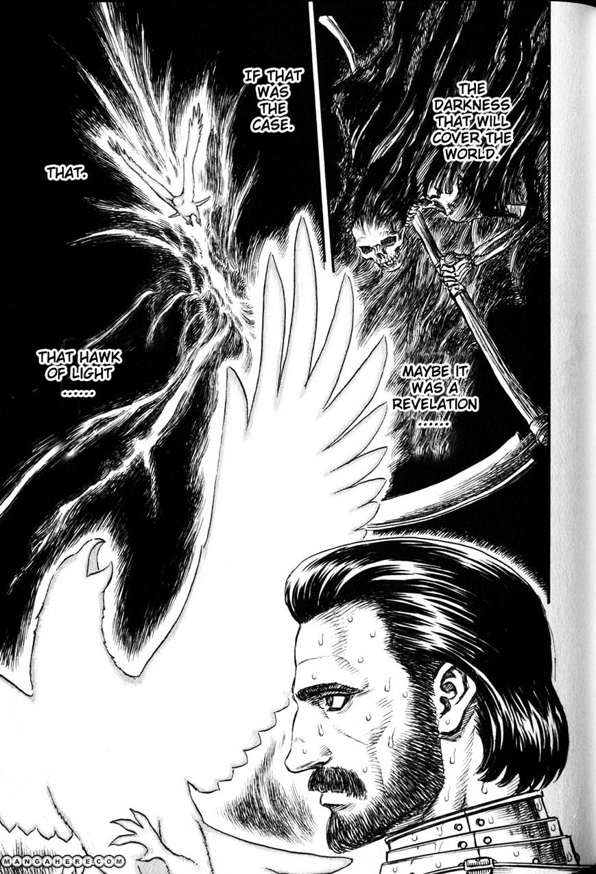 Page 14 of Chapter 141