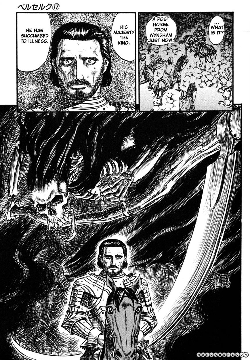 Page 16 of Chapter 141