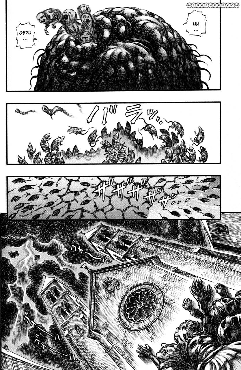 Page 19 of Chapter 141