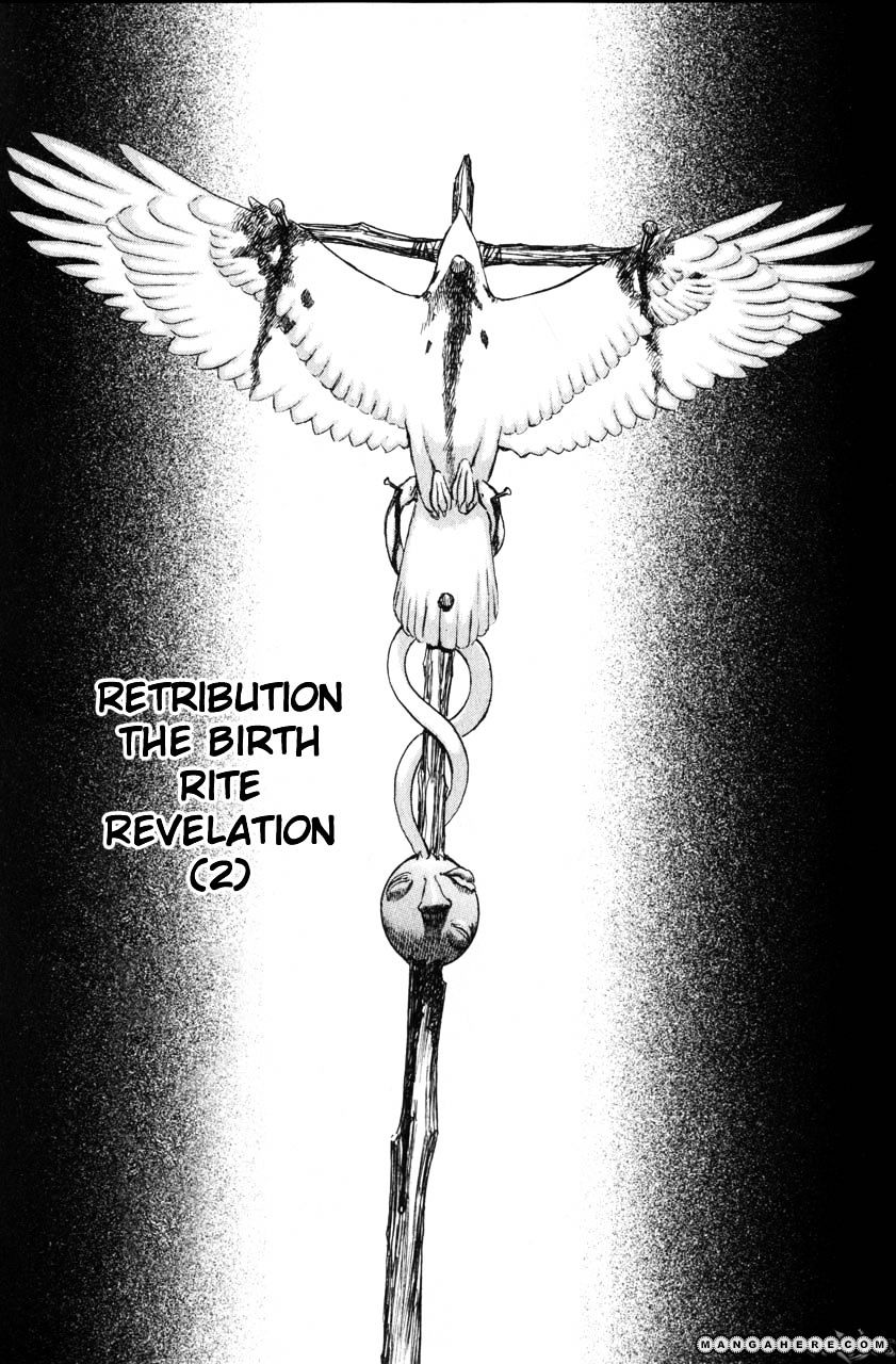 Page 1 of Chapter 142