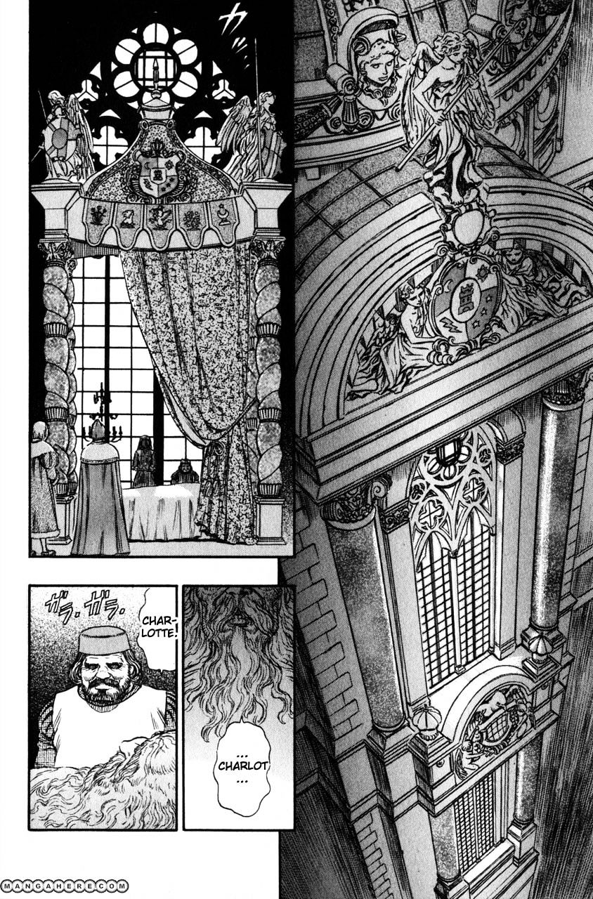 Page 3 of Chapter 142