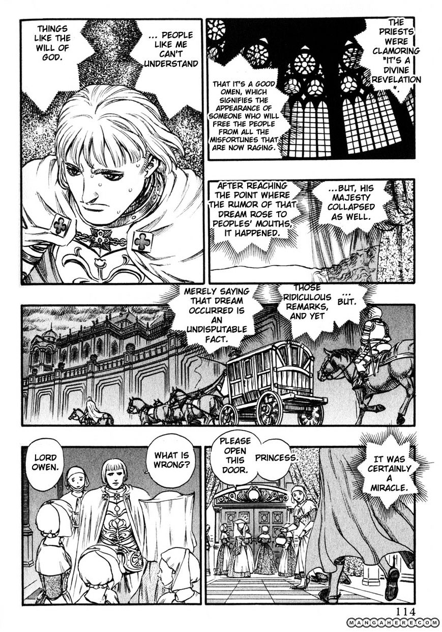 Page 7 of Chapter 142