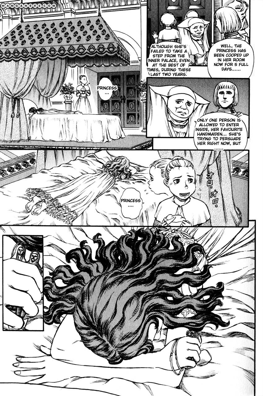 Page 8 of Chapter 142