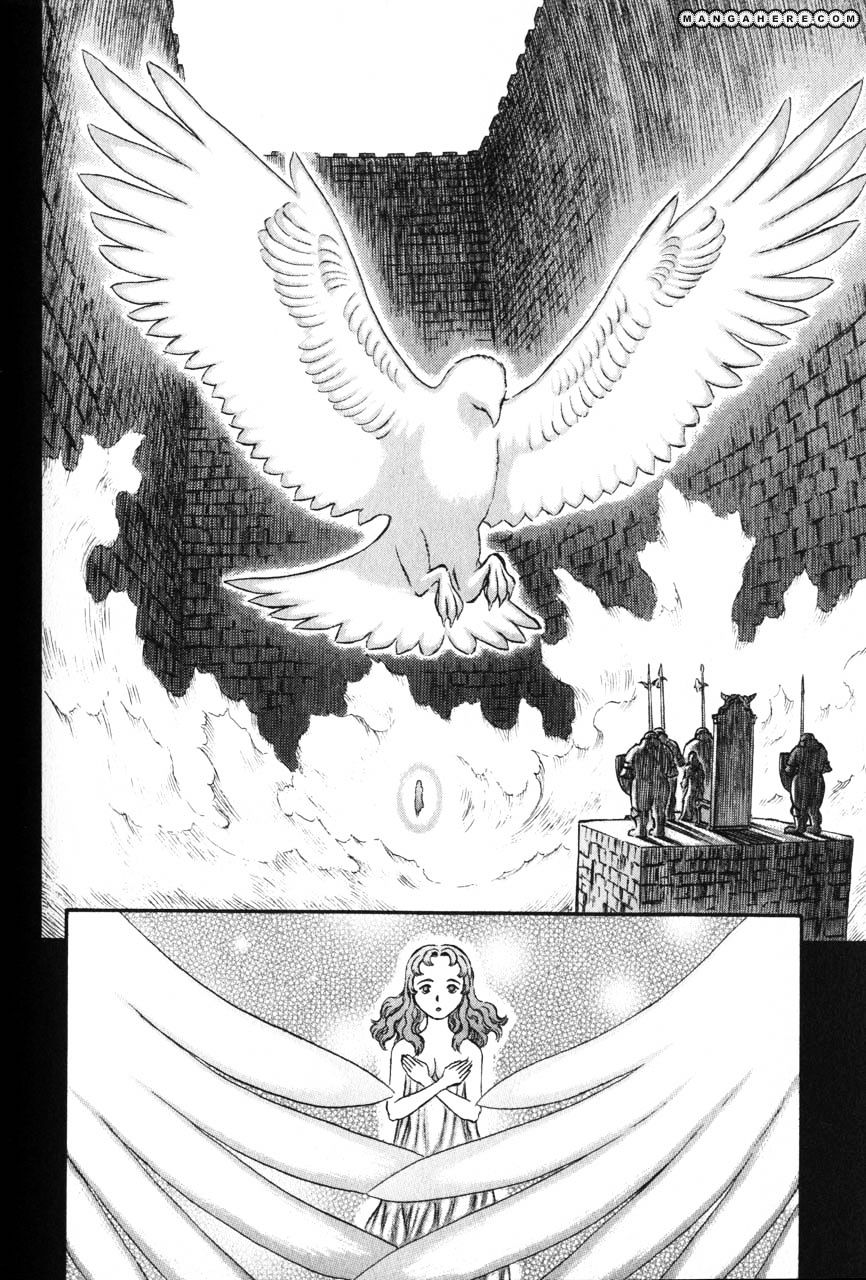 Page 13 of Chapter 142