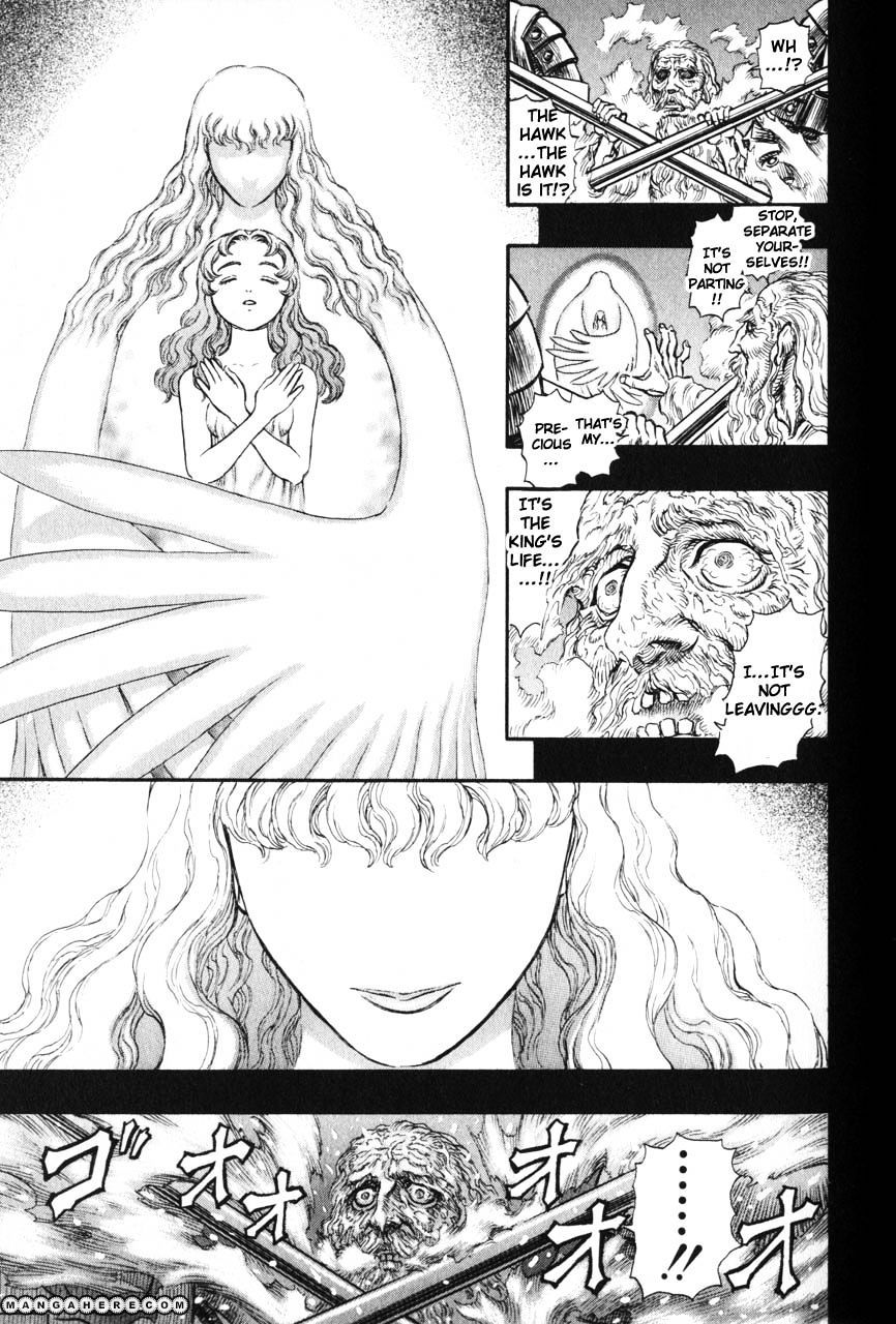 Page 14 of Chapter 142