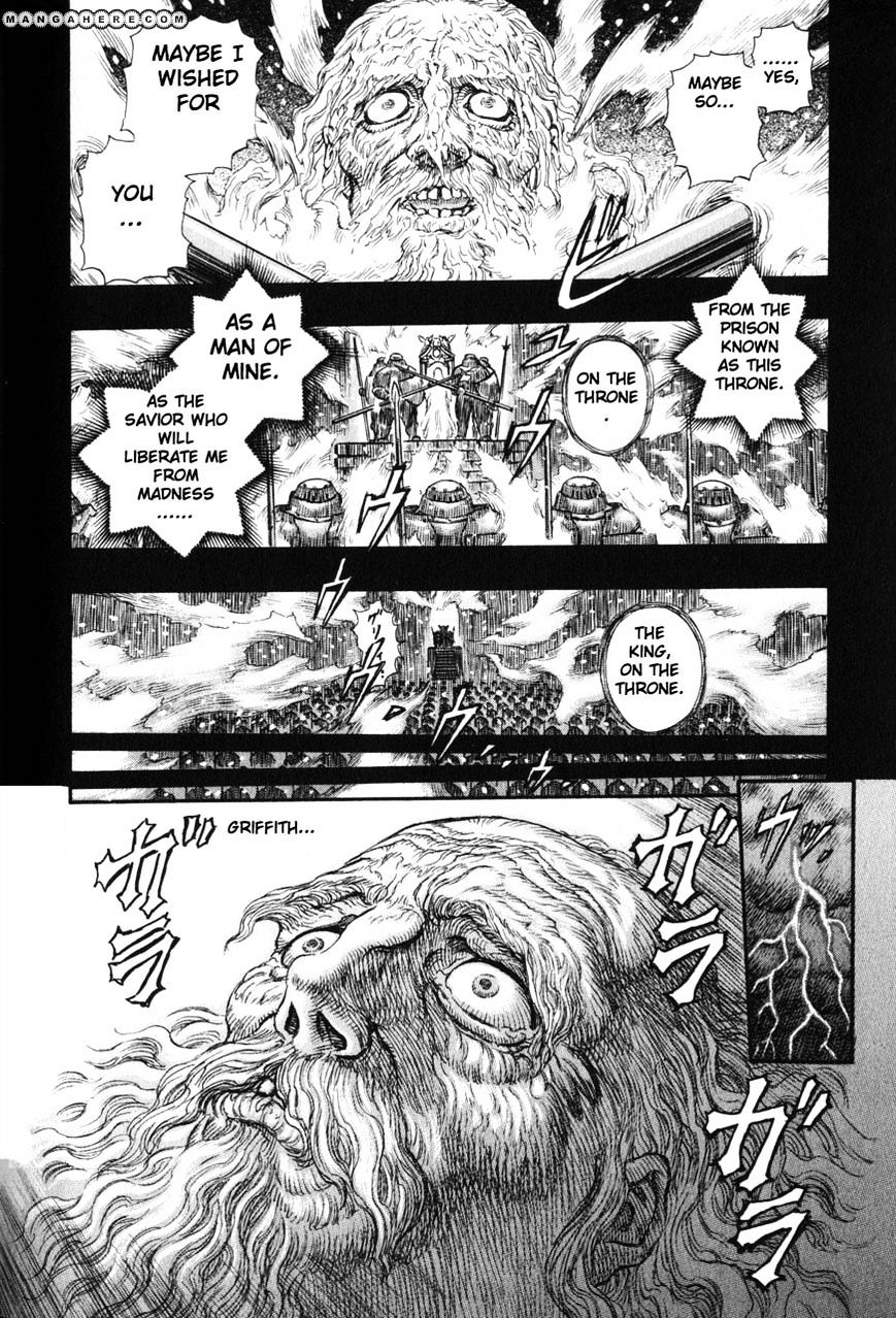 Page 15 of Chapter 142