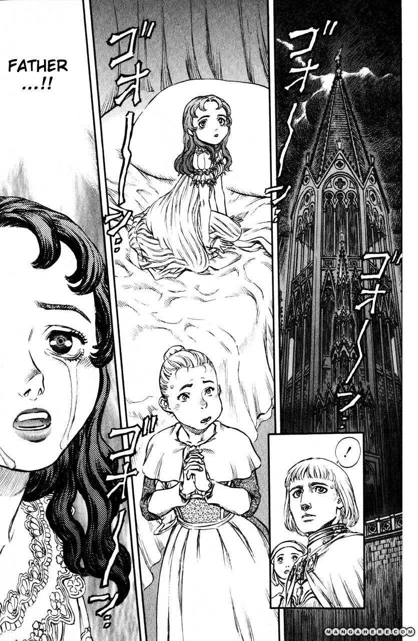 Page 16 of Chapter 142