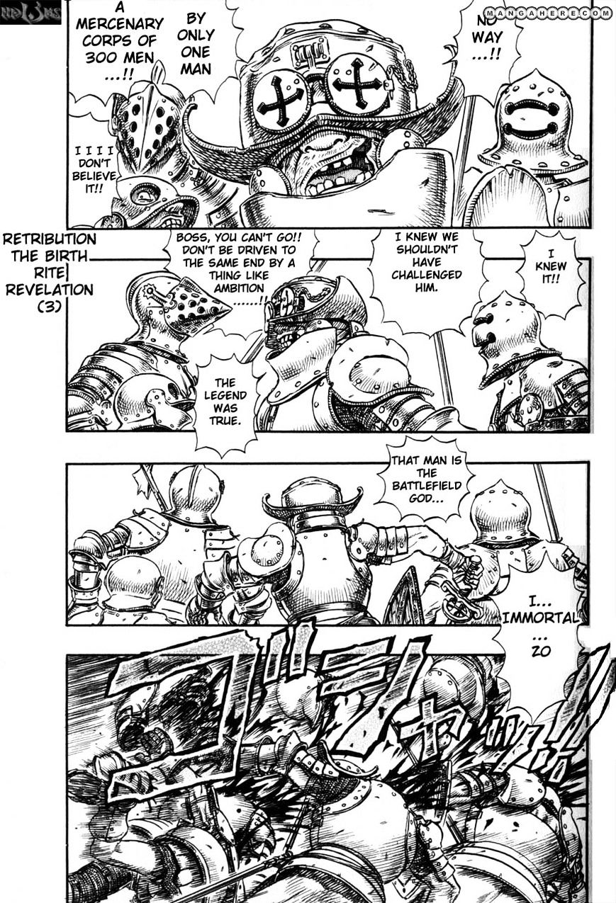 Page 1 of Chapter 143