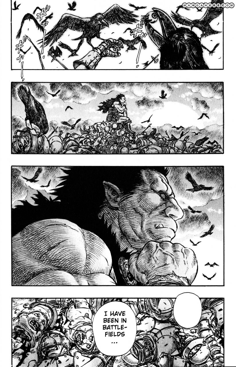 Page 3 of Chapter 143