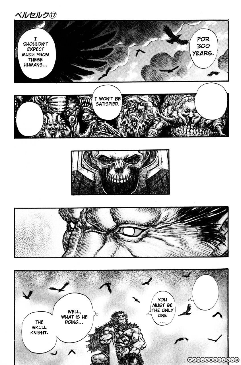 Page 4 of Chapter 143