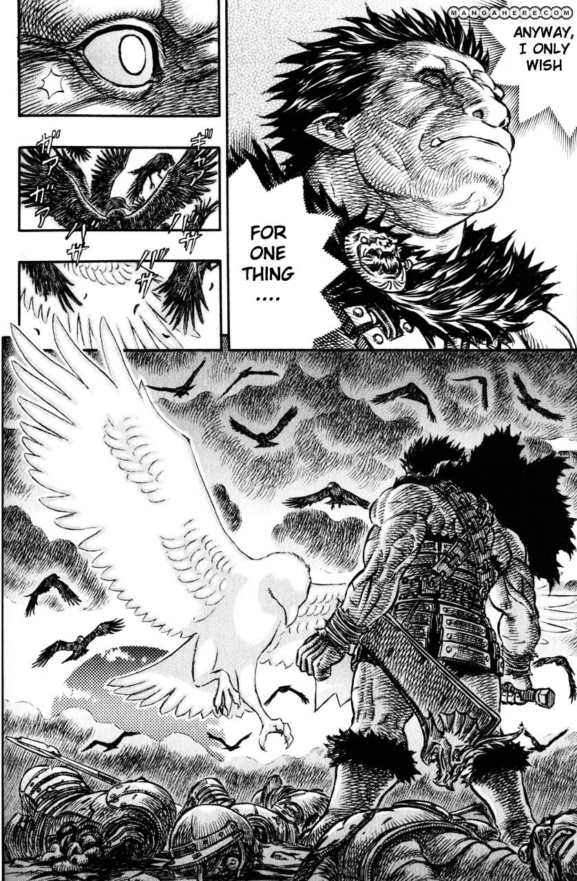 Page 5 of Chapter 143