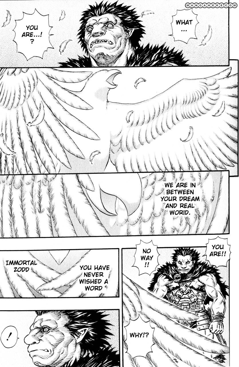Page 6 of Chapter 143